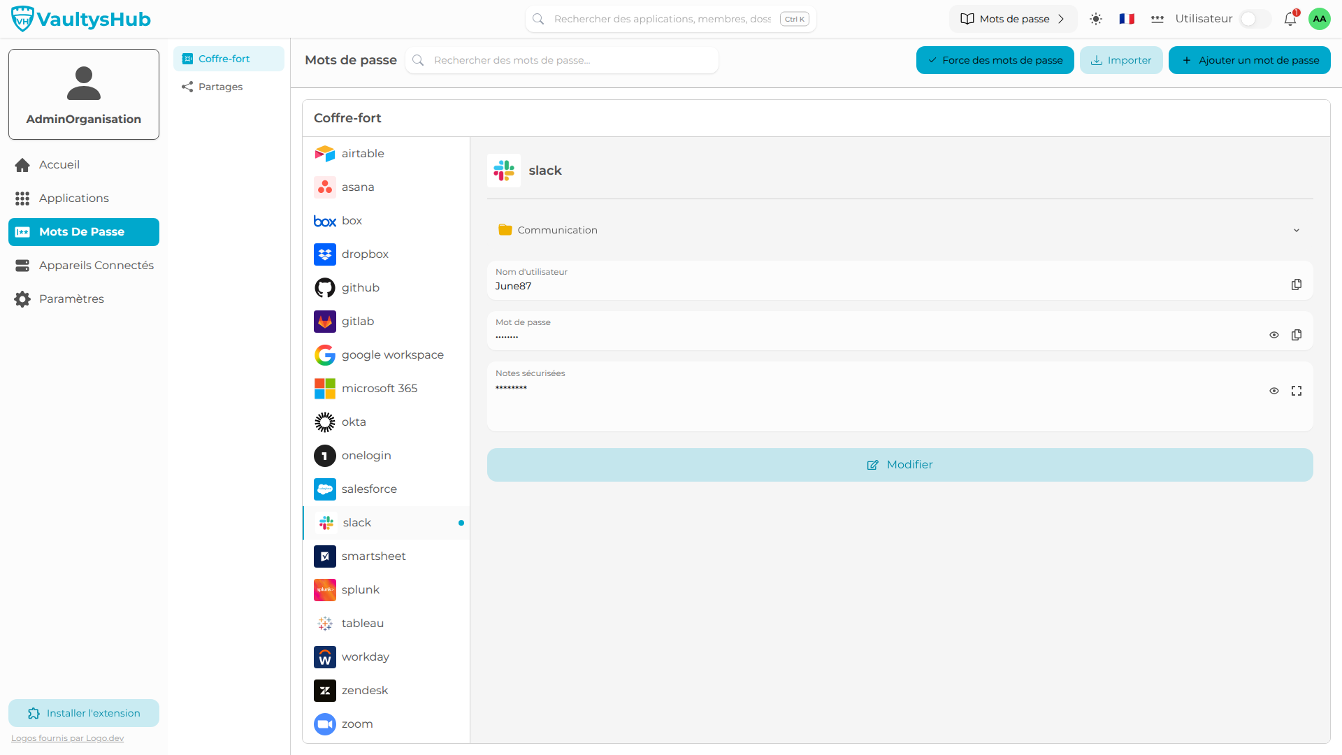 03.app-password-management-panel