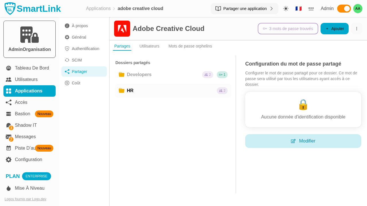 03.folder-password-configuration-panel