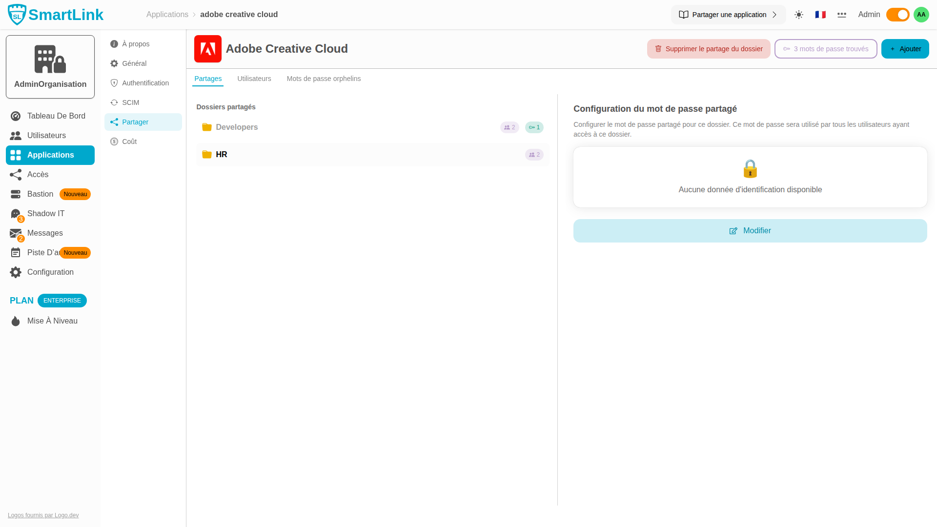 07.password-config-panel-for-folder