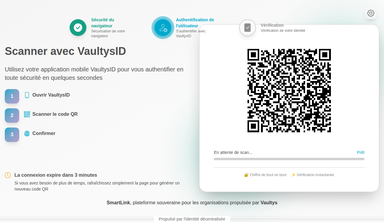 02.qrcode-authentication-screen