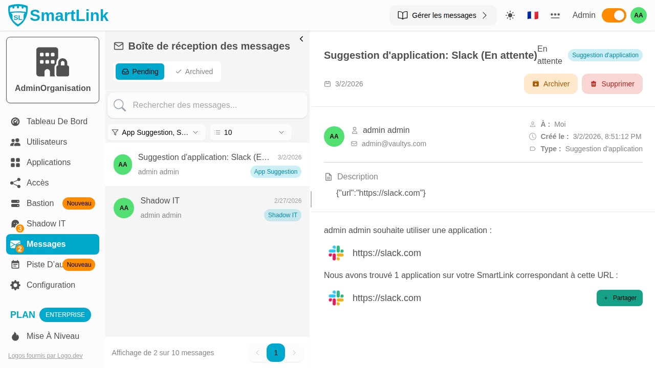 04.message-detail-view