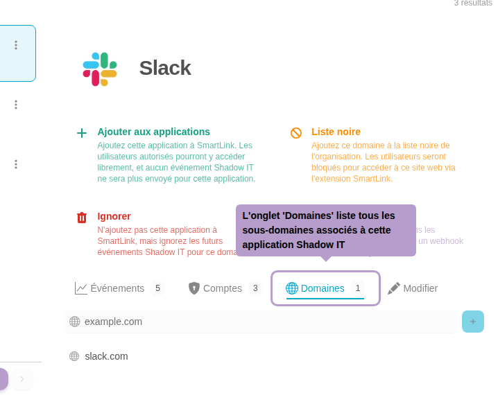 “域”选项卡列出与此影子IT应用程序关联的所有子域