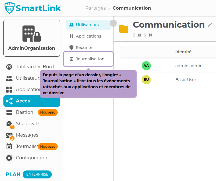 从文件夹页面中，记录选项卡列出与该文件夹中的应用程序和成员相关的所有事件